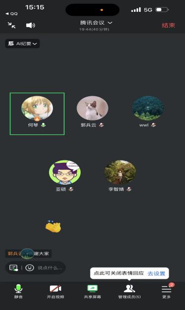 太阳成集团tyc122ccvip