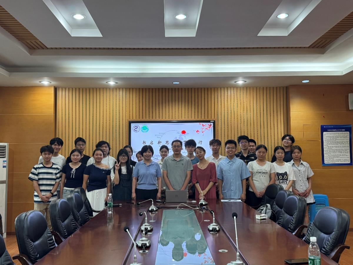 太阳成集团tyc122ccvip