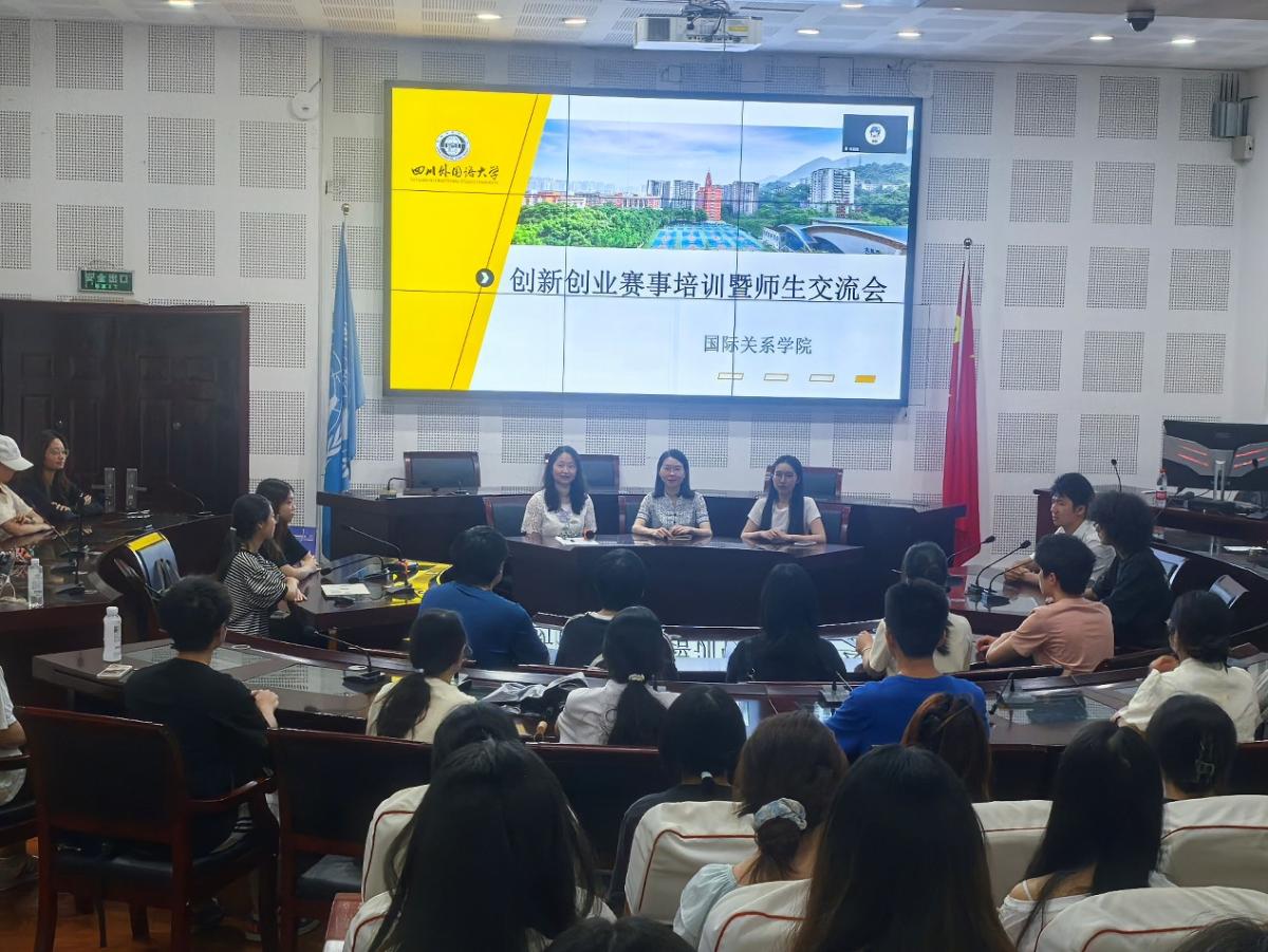 太阳成集团tyc122ccvip