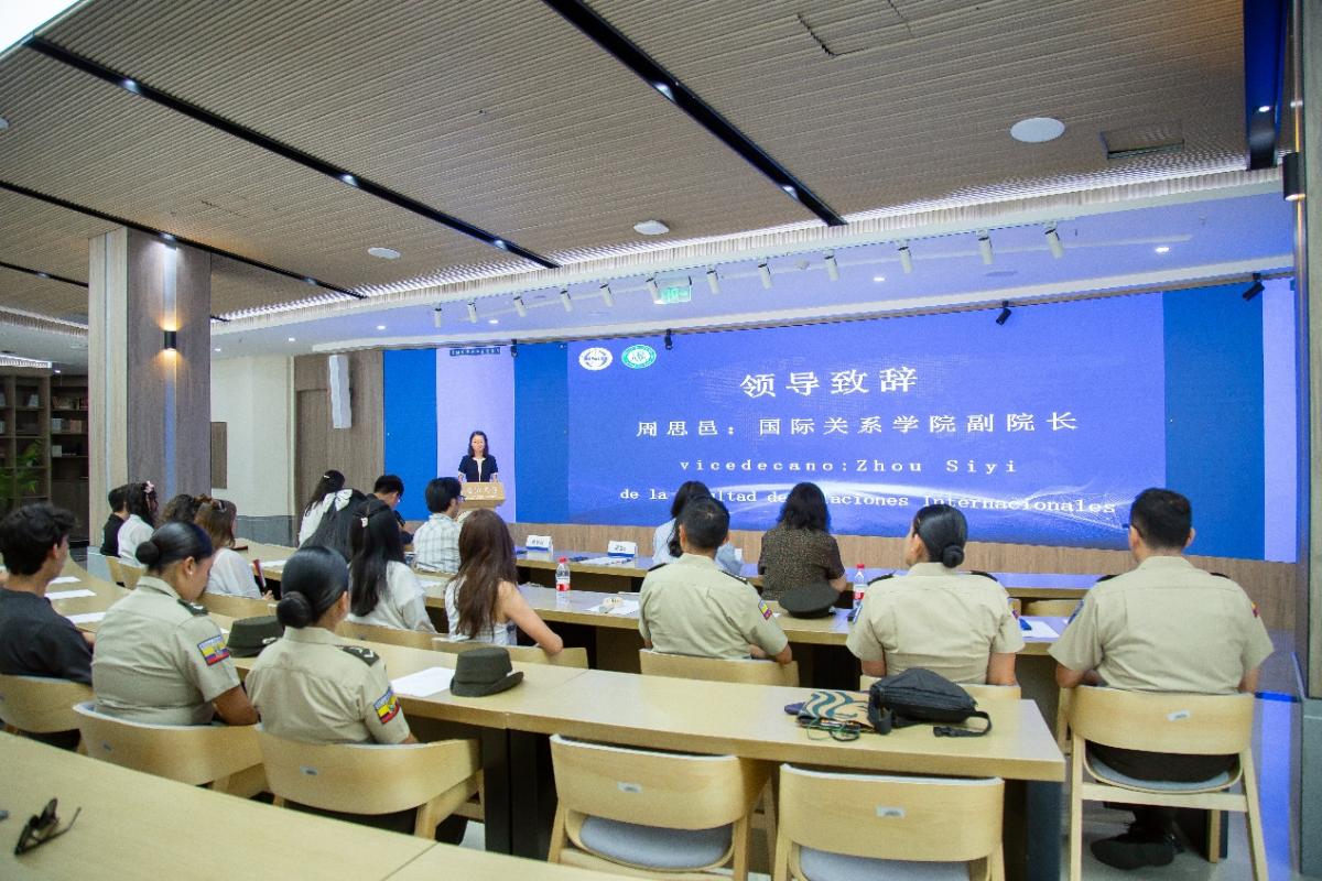 太阳成集团tyc122ccvip