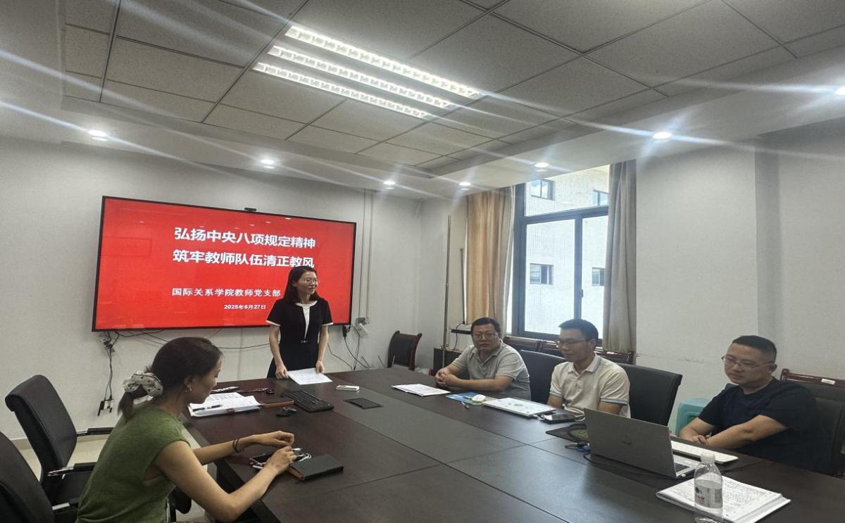 太阳成集团tyc122ccvip