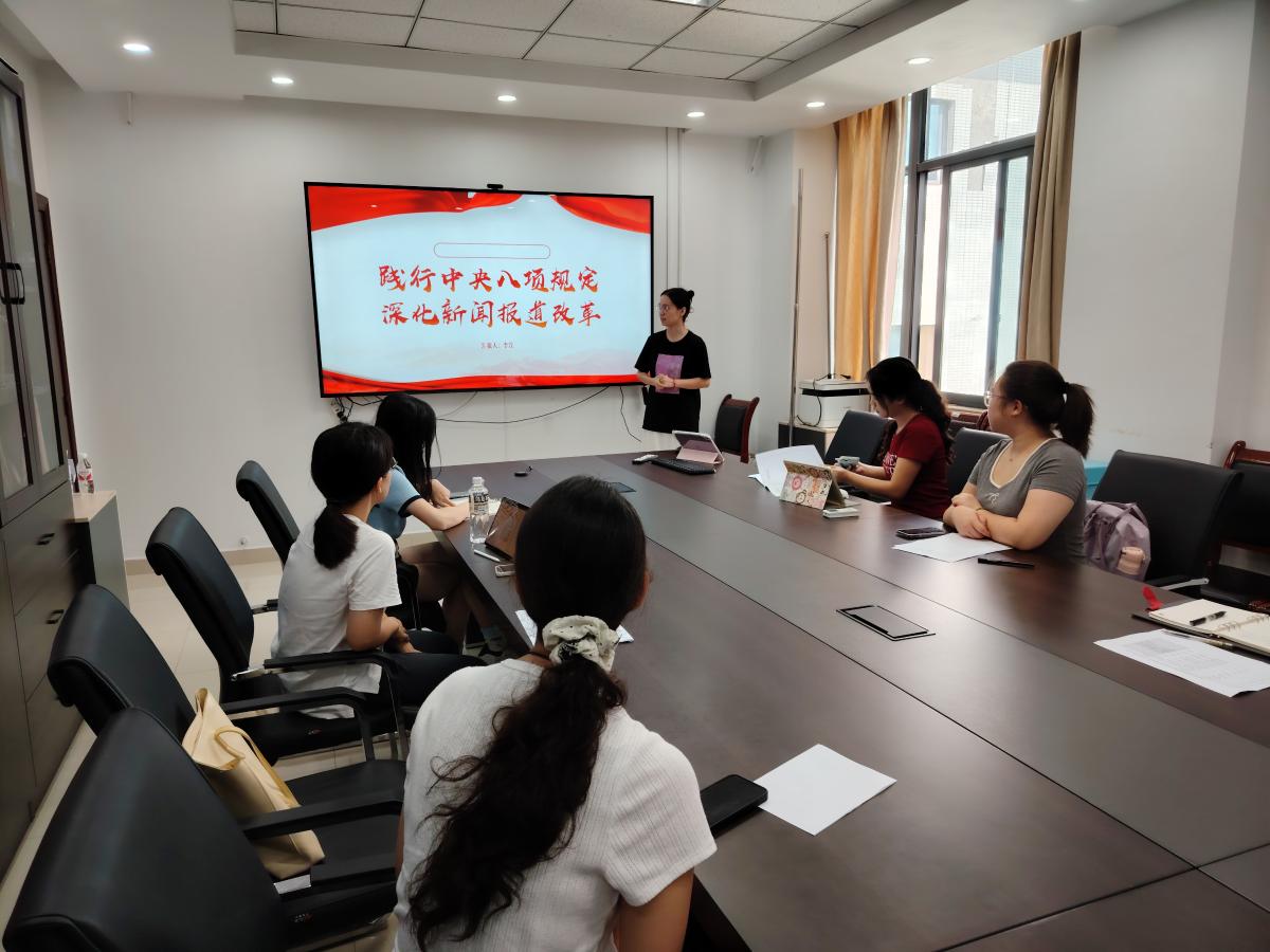 太阳成集团tyc122ccvip