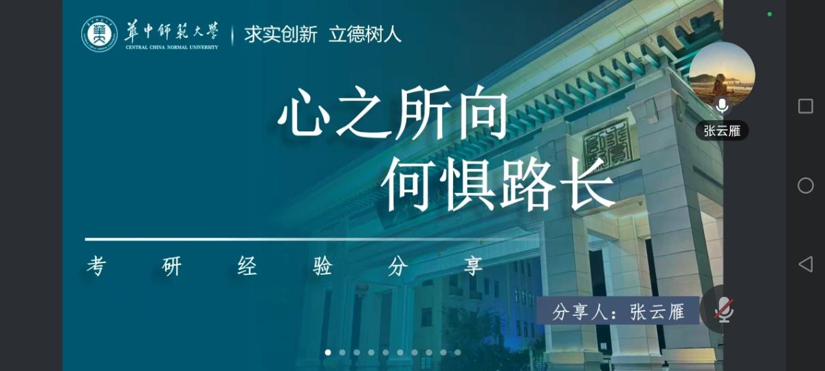 太阳成集团tyc122ccvip