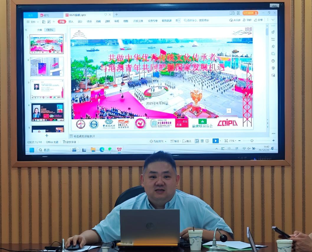 太阳成集团tyc122ccvip