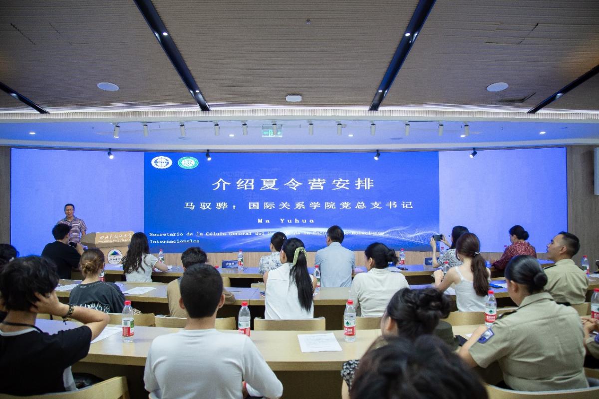 太阳成集团tyc122ccvip