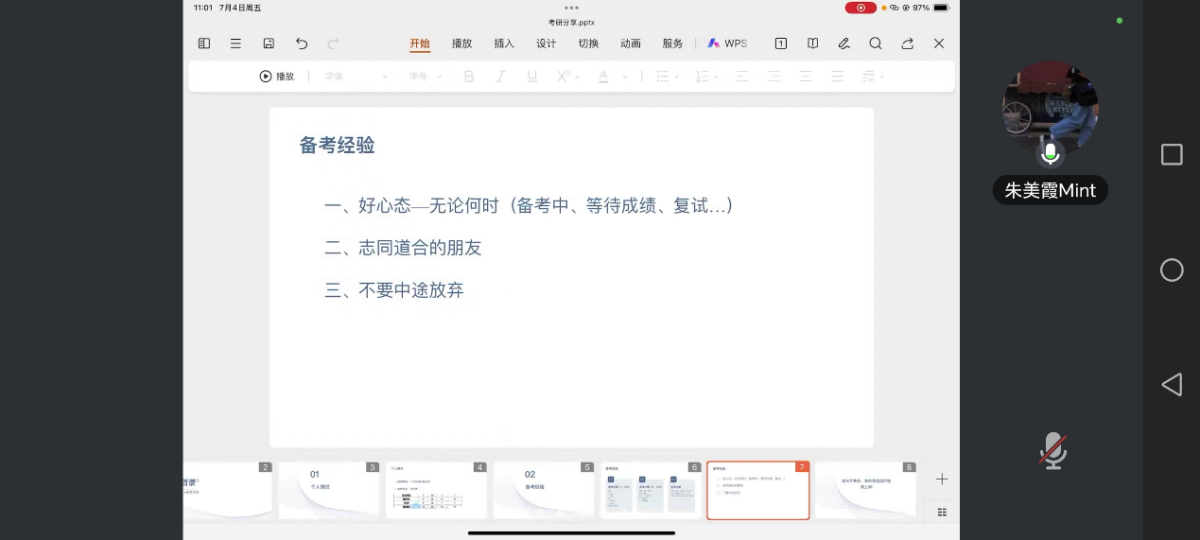 太阳成集团tyc122ccvip
