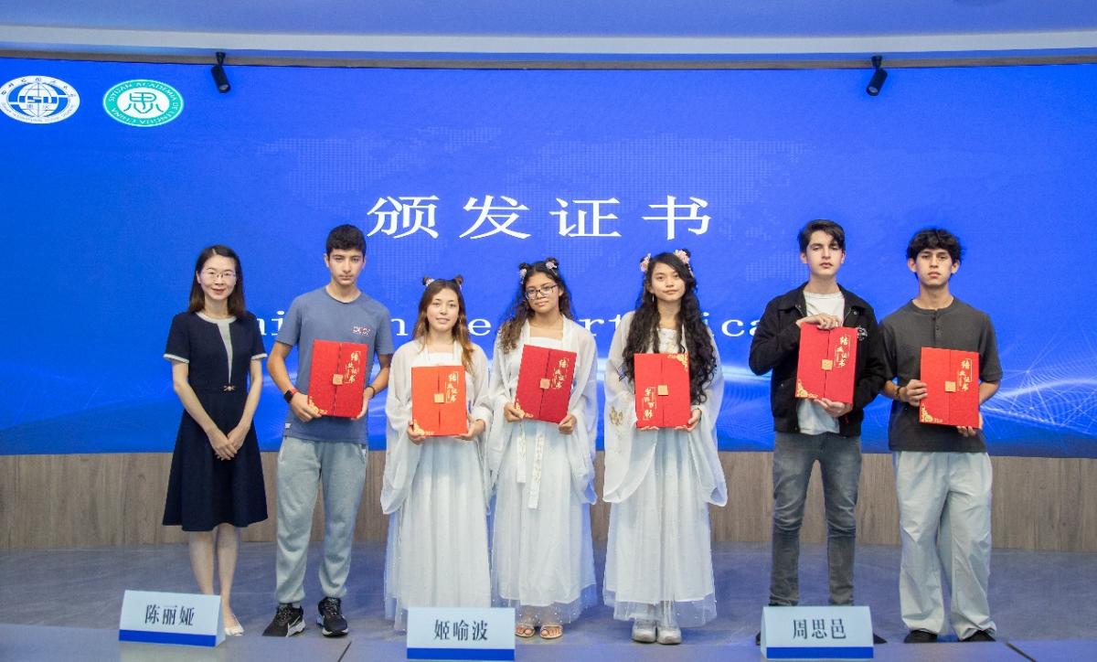 太阳成集团tyc122ccvip