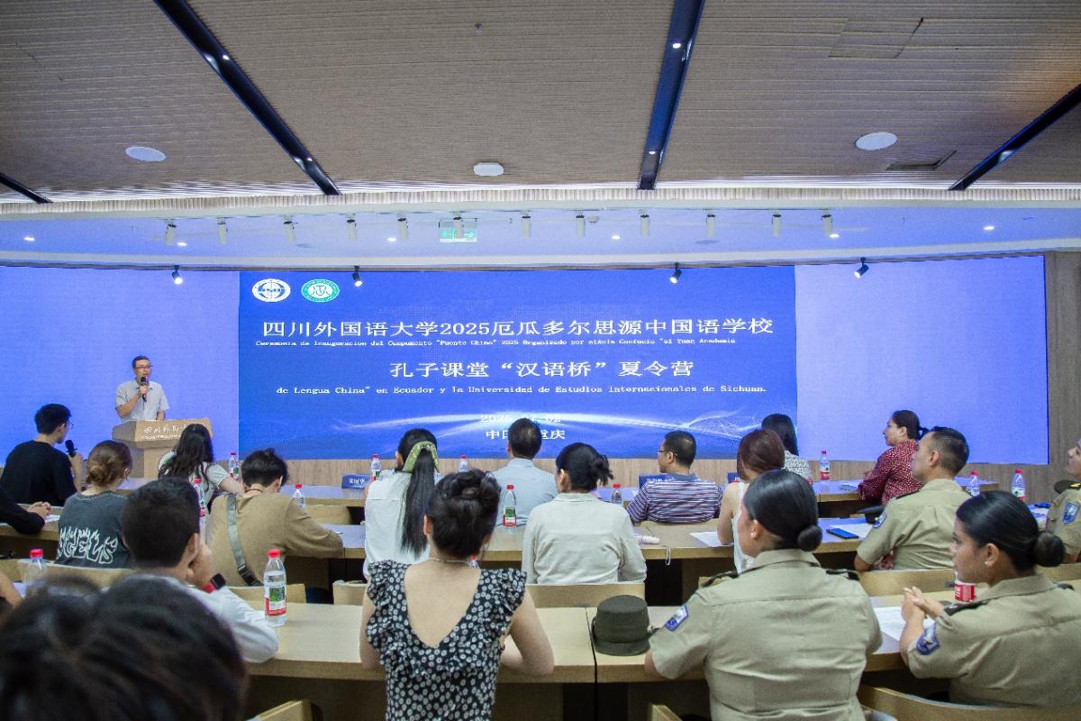 太阳成集团tyc122ccvip