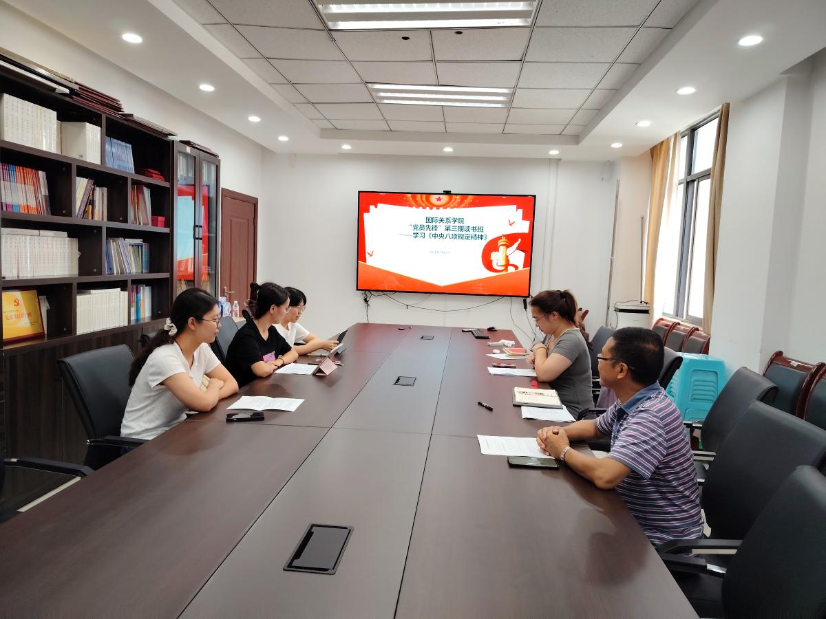 太阳成集团tyc122ccvip