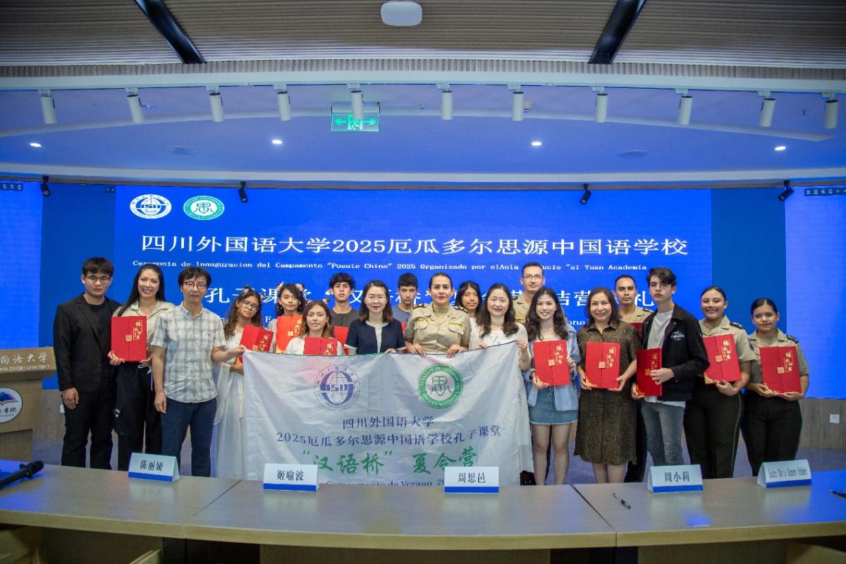 太阳成集团tyc122ccvip