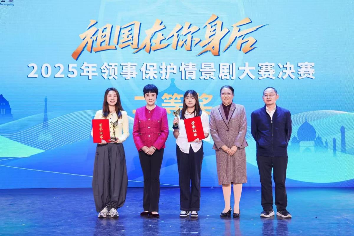 太阳成集团tyc122ccvip