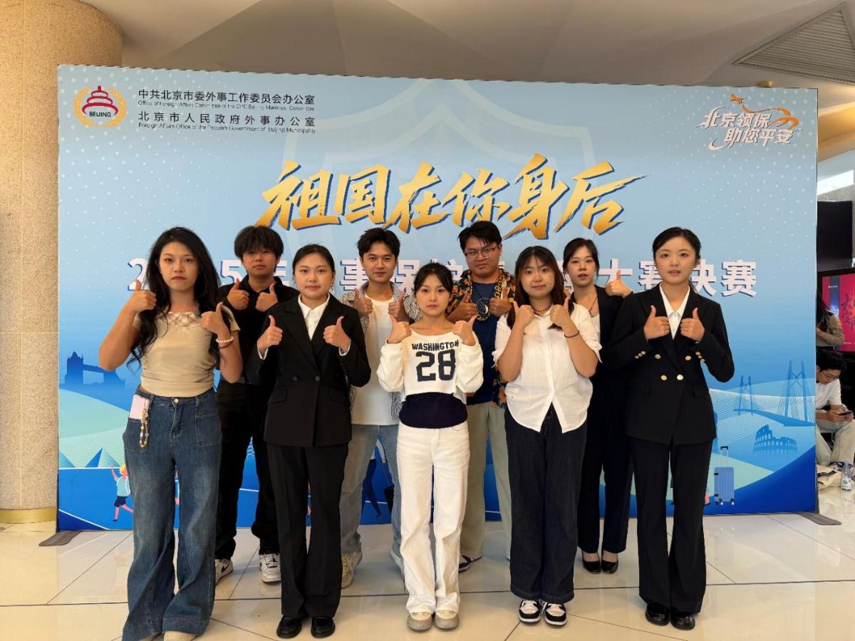 太阳成集团tyc122ccvip