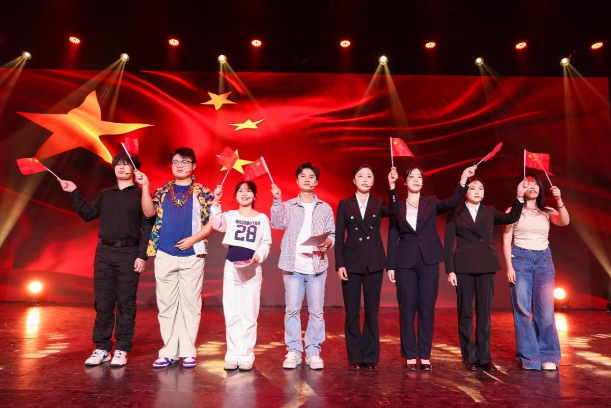 太阳成集团tyc122ccvip