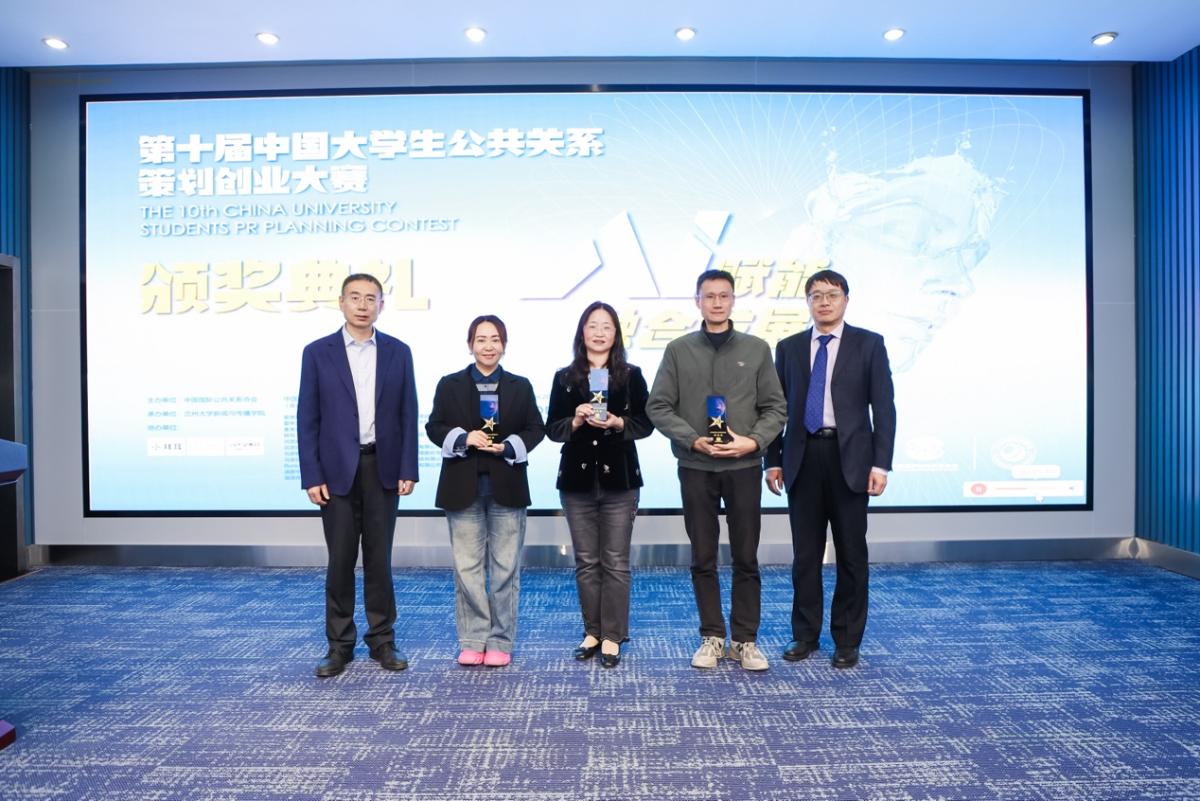 太阳成集团tyc122ccvip