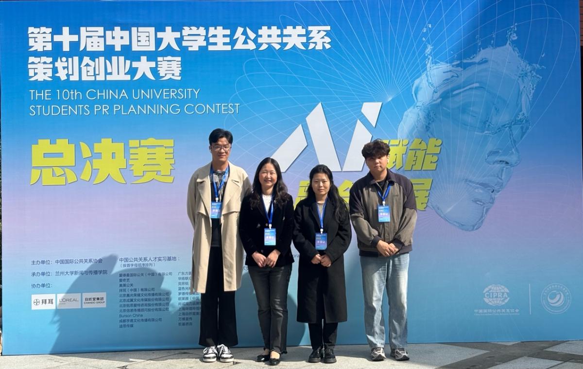 太阳成集团tyc122ccvip