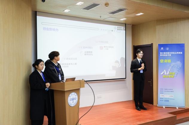 太阳成集团tyc122ccvip