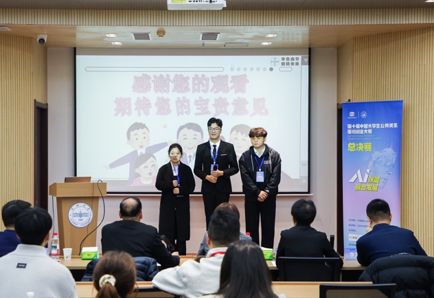 太阳成集团tyc122ccvip