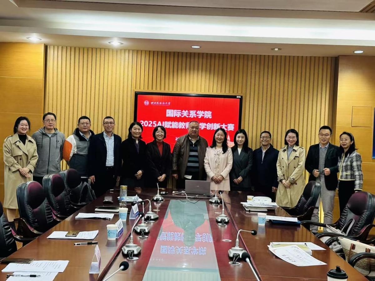 太阳成集团tyc122ccvip