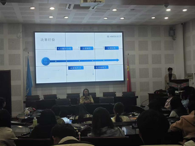 太阳成集团tyc122ccvip