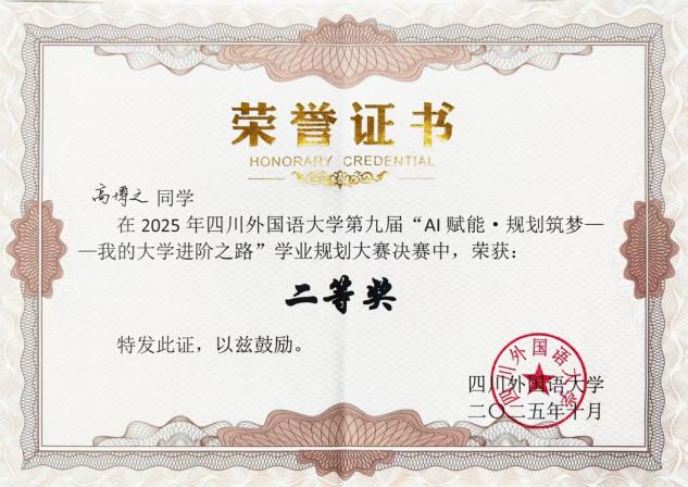 太阳成集团tyc122ccvip