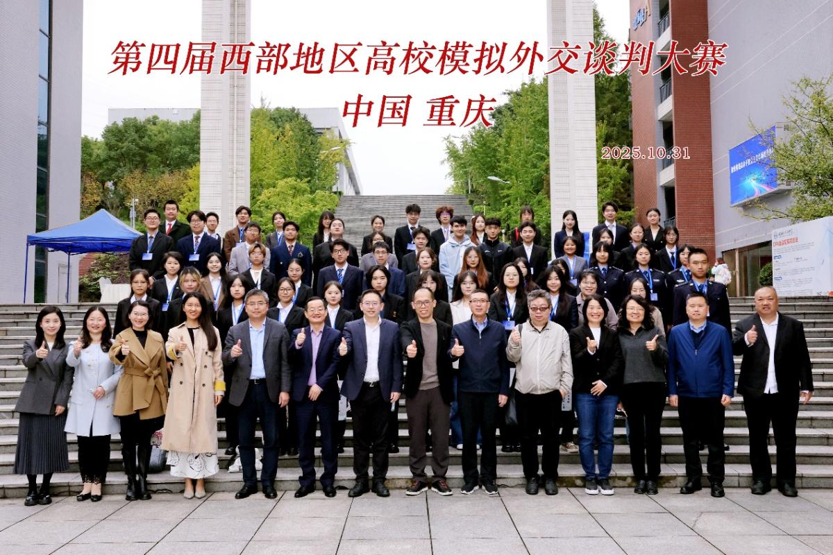 太阳成集团tyc122ccvip