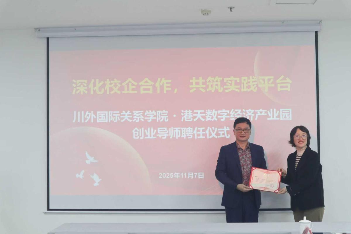 太阳成集团tyc122ccvip