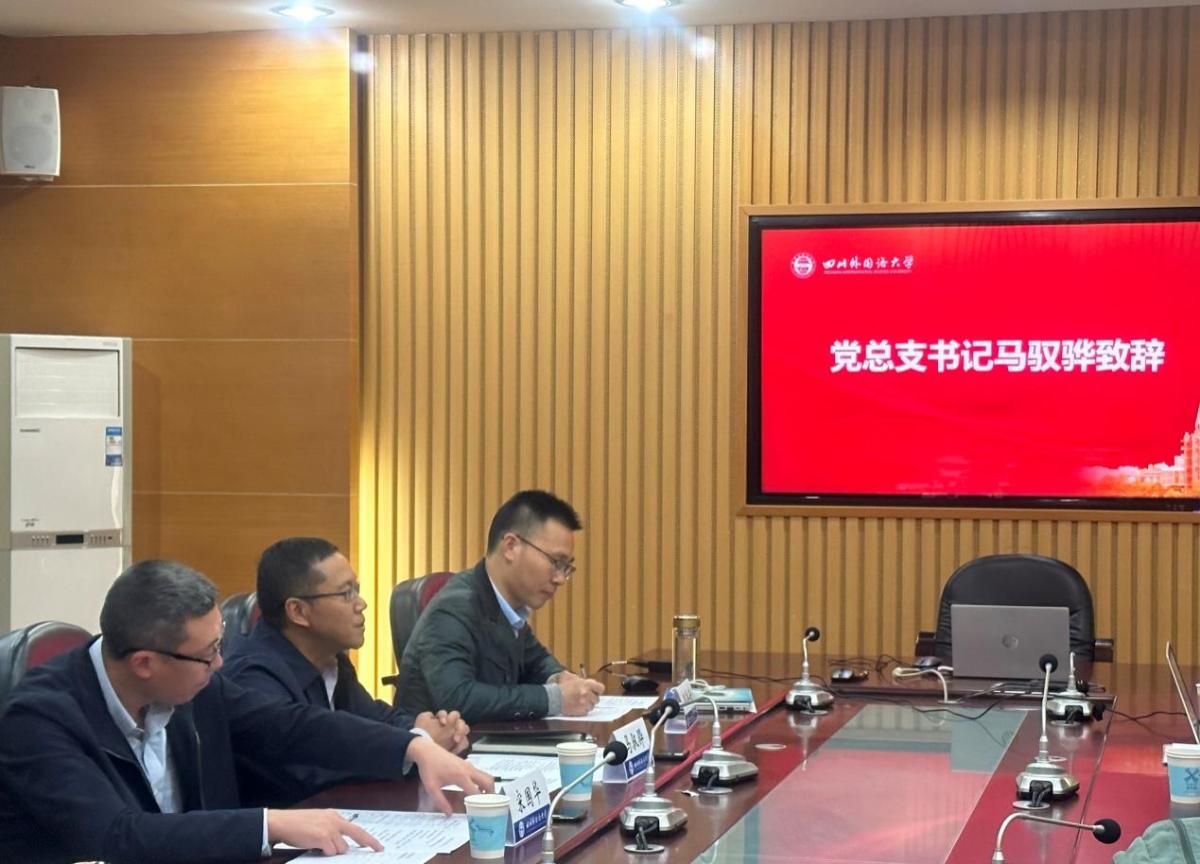 太阳成集团tyc122ccvip