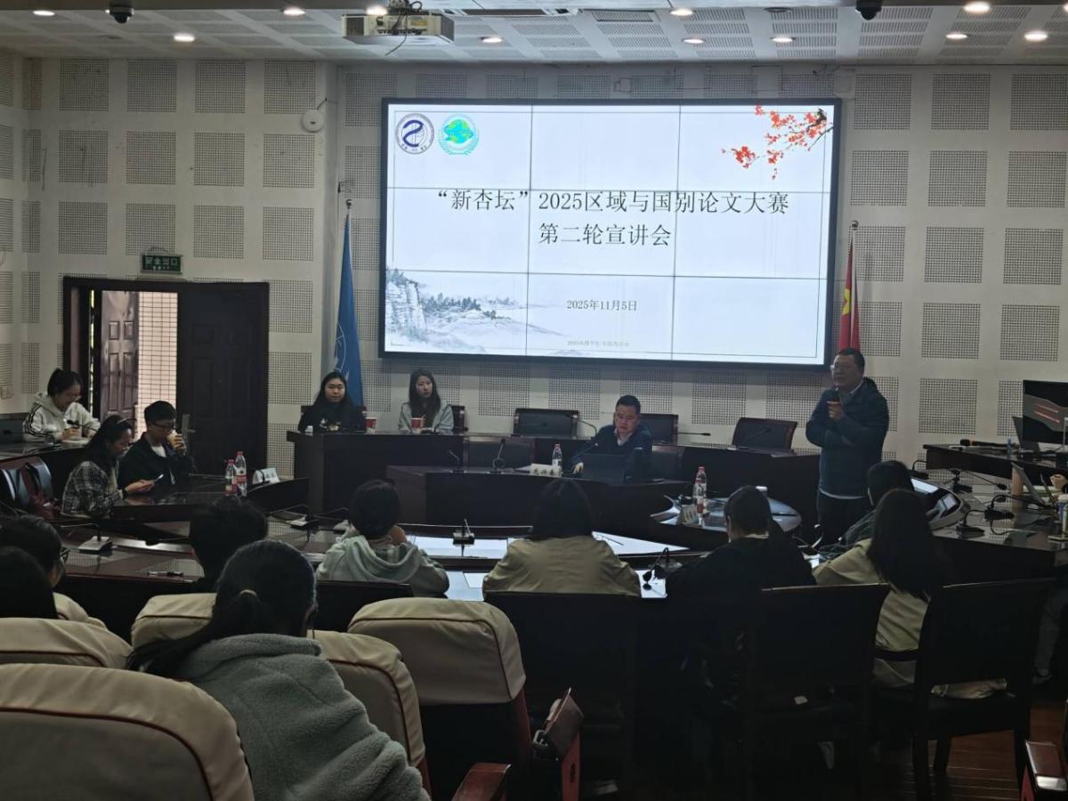 太阳成集团tyc122ccvip