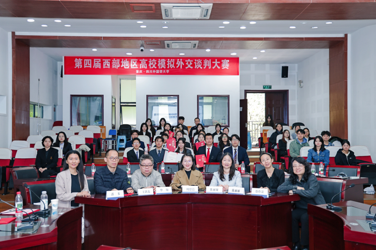 太阳成集团tyc122ccvip