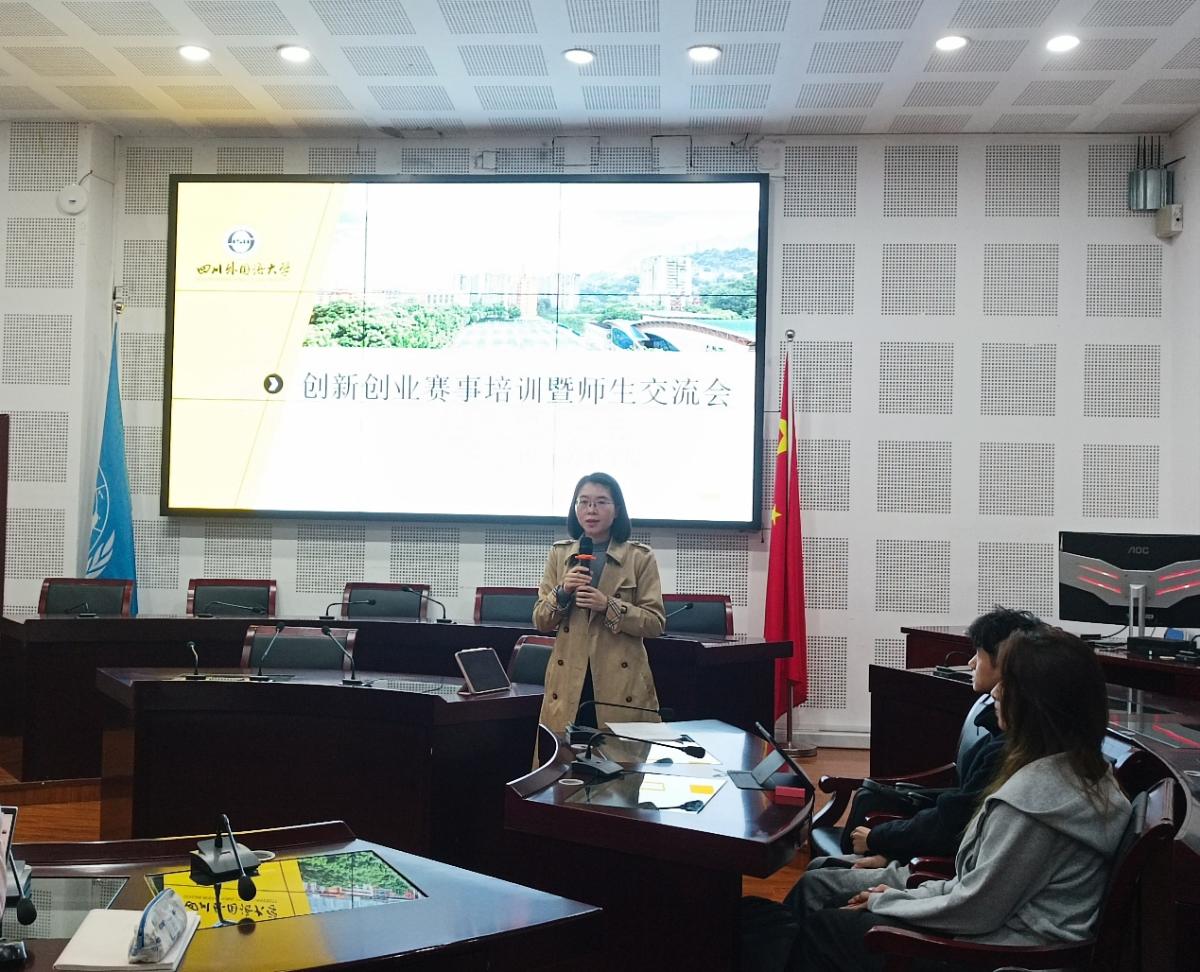 太阳成集团tyc122ccvip