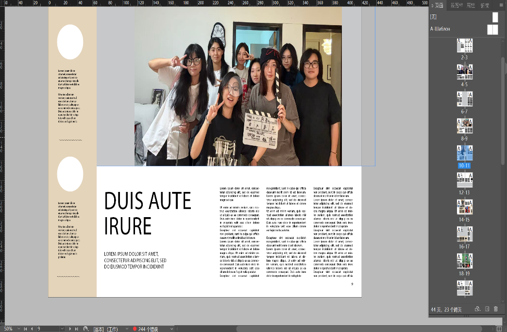 太阳成集团tyc122ccvip