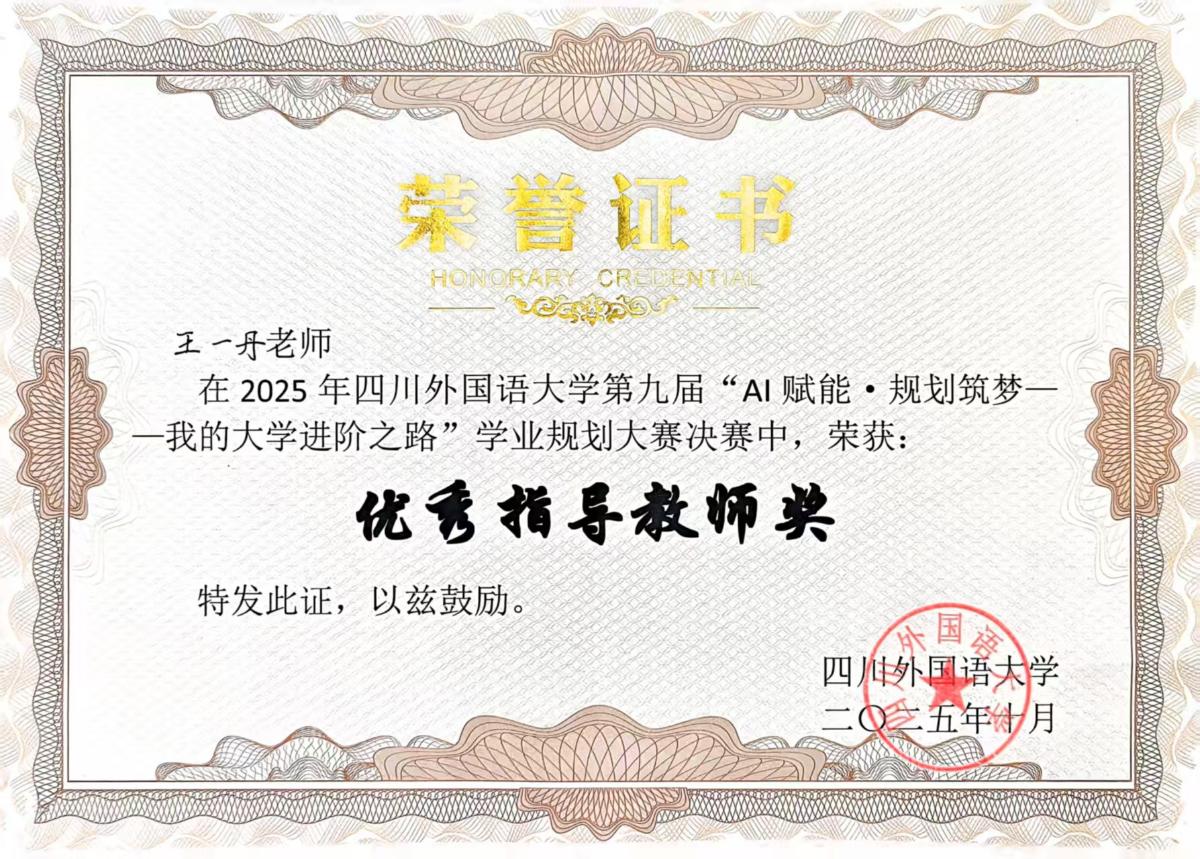 太阳成集团tyc122ccvip