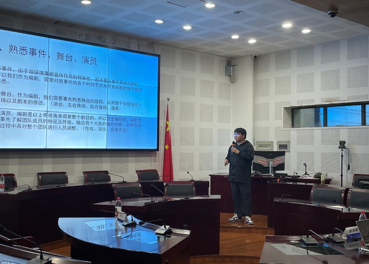 太阳成集团tyc122ccvip