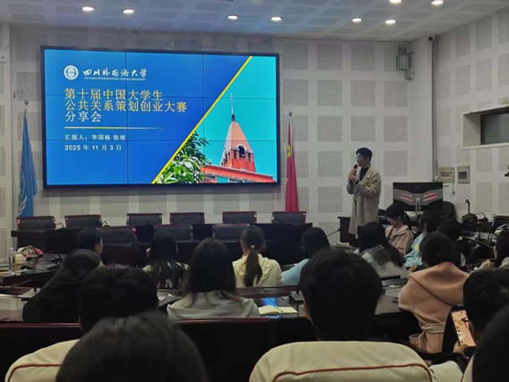 太阳成集团tyc122ccvip