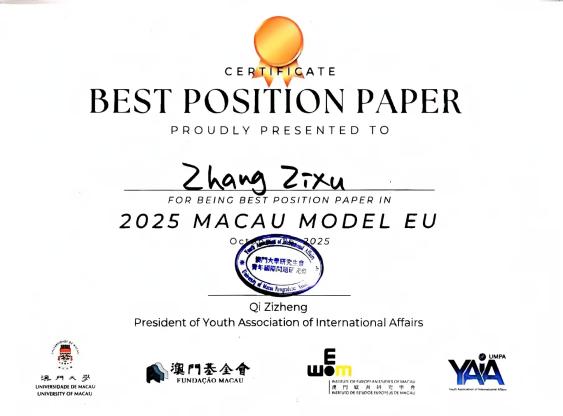 太阳成集团tyc122ccvip