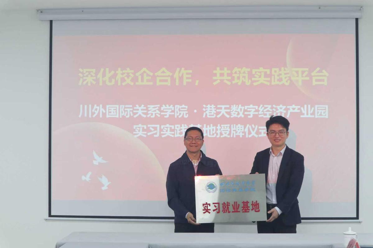 太阳成集团tyc122ccvip