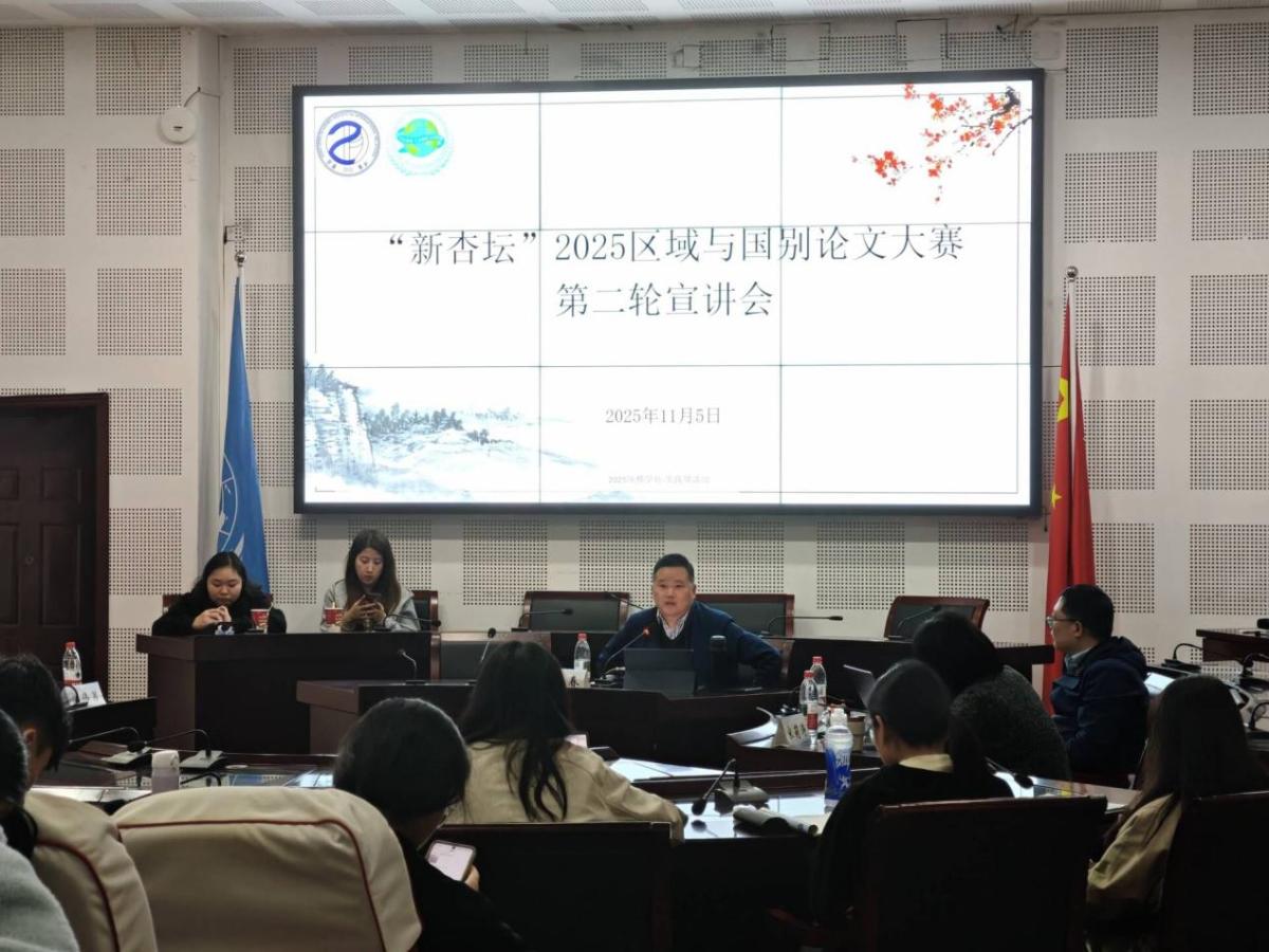 太阳成集团tyc122ccvip