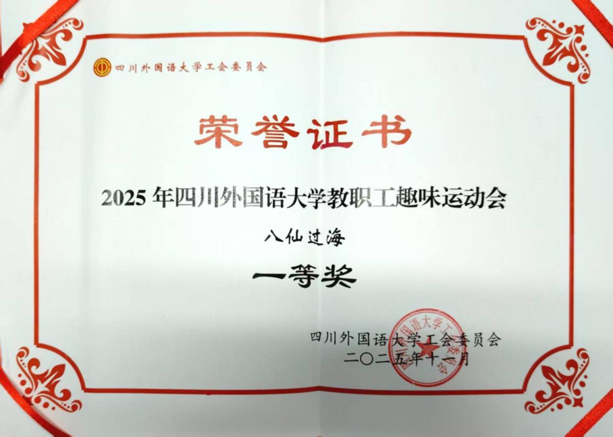 太阳成集团tyc122ccvip