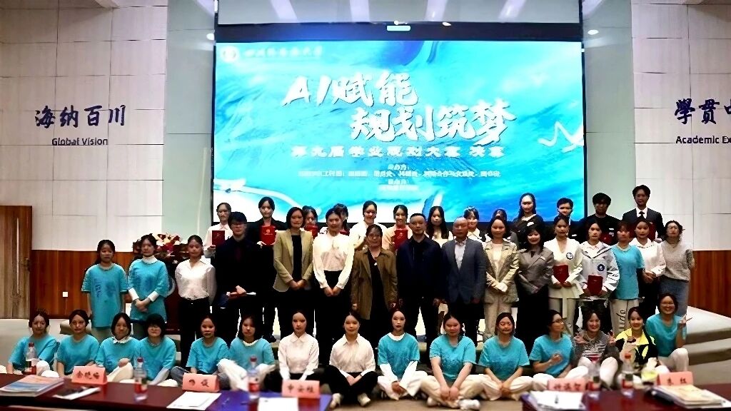 太阳成集团tyc122ccvip