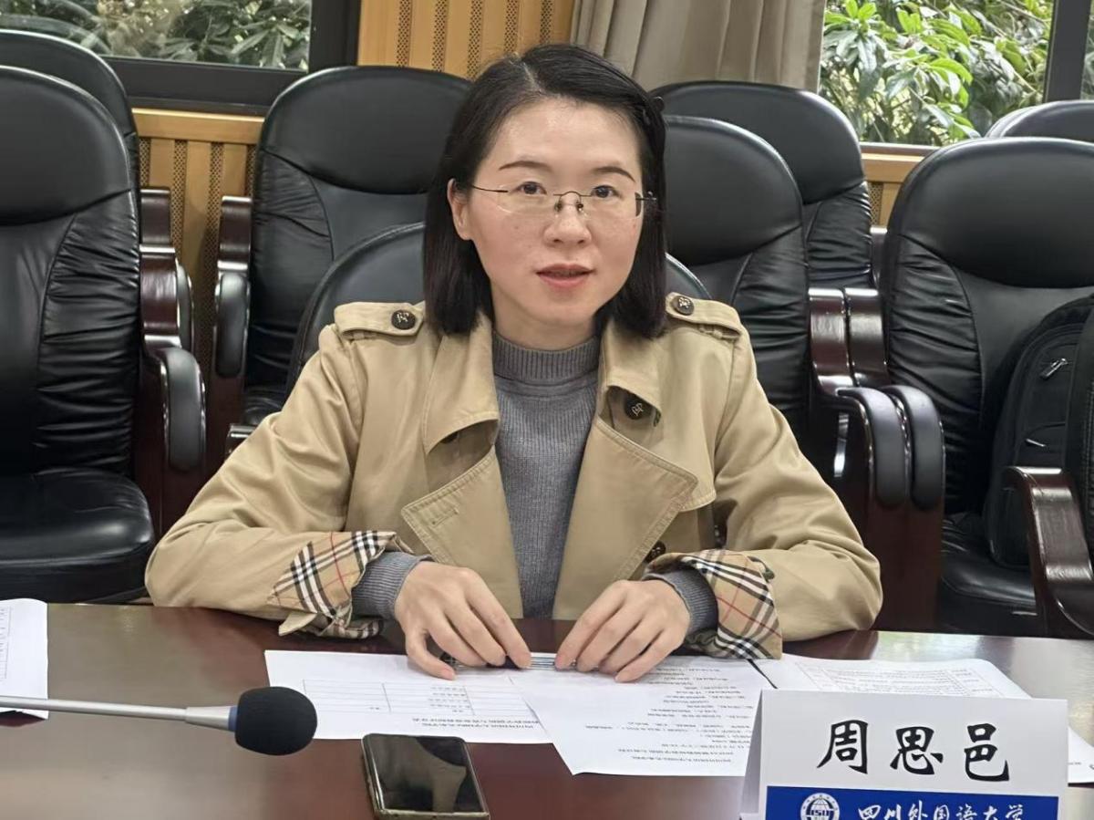 太阳成集团tyc122ccvip