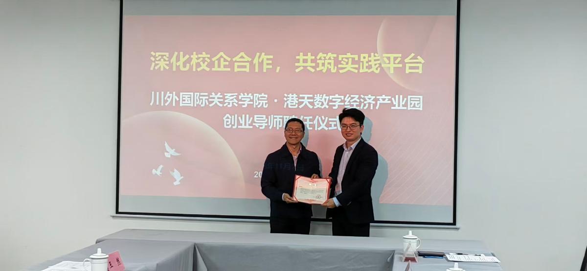 太阳成集团tyc122ccvip