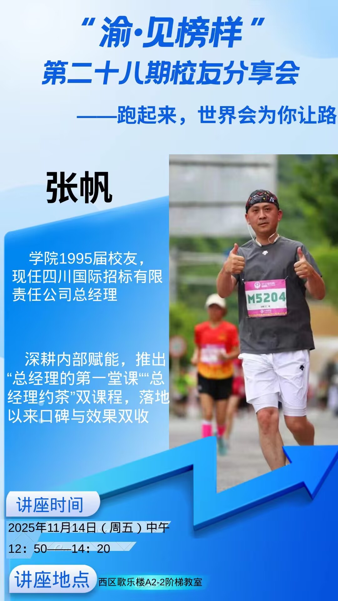 太阳成集团tyc122ccvip