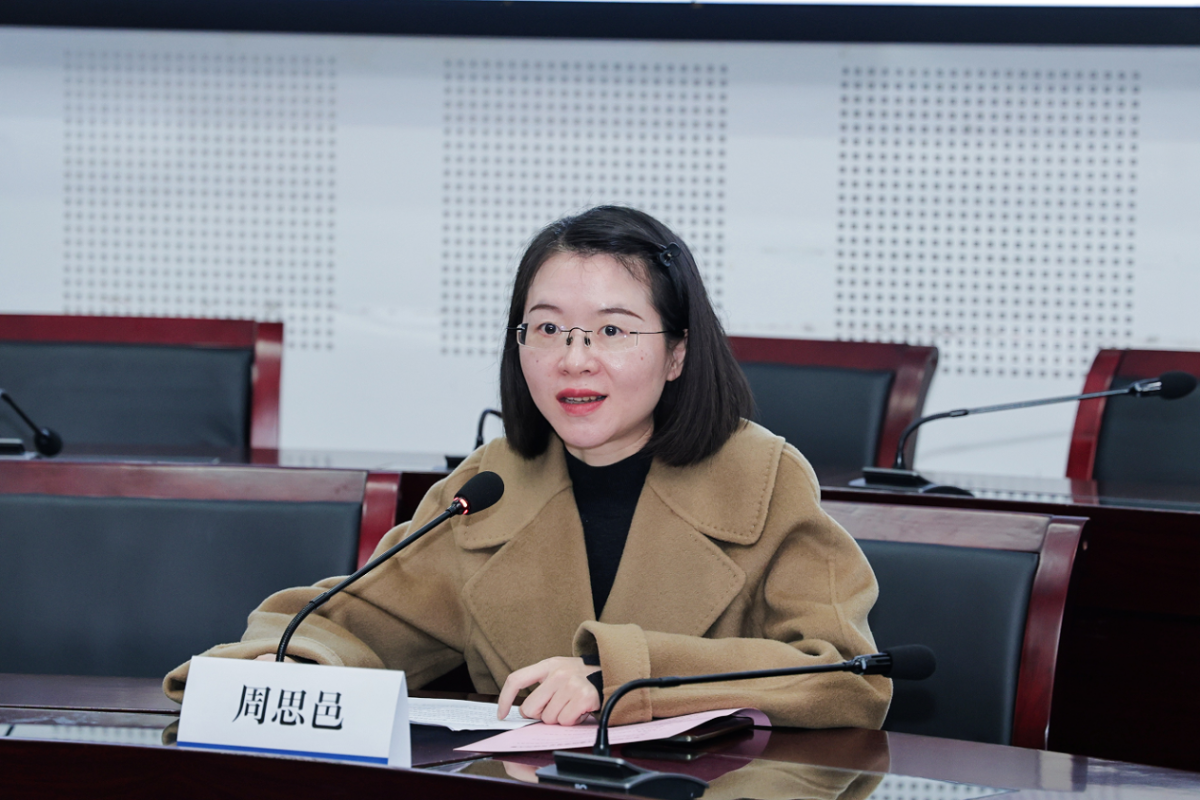 太阳成集团tyc122ccvip