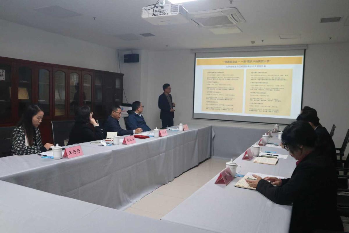 太阳成集团tyc122ccvip