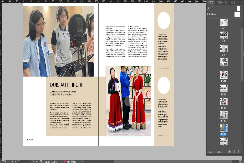 太阳成集团tyc122ccvip