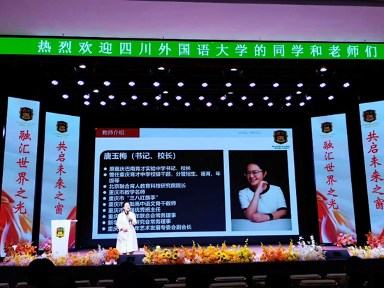 太阳成集团tyc122ccvip