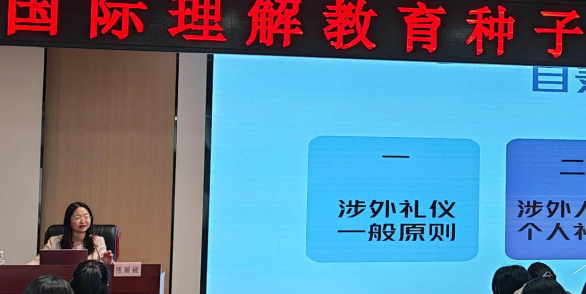 太阳成集团tyc122ccvip