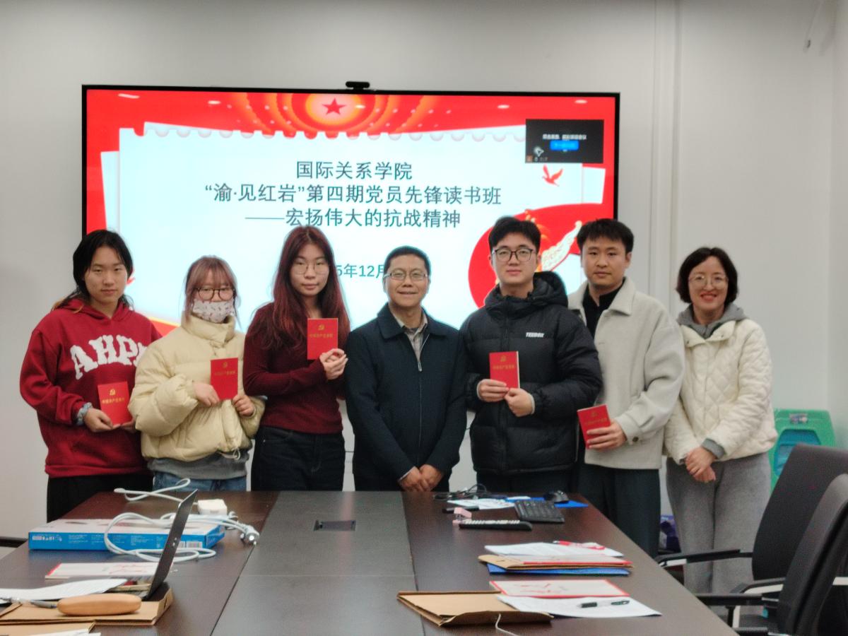 太阳成集团tyc122ccvip