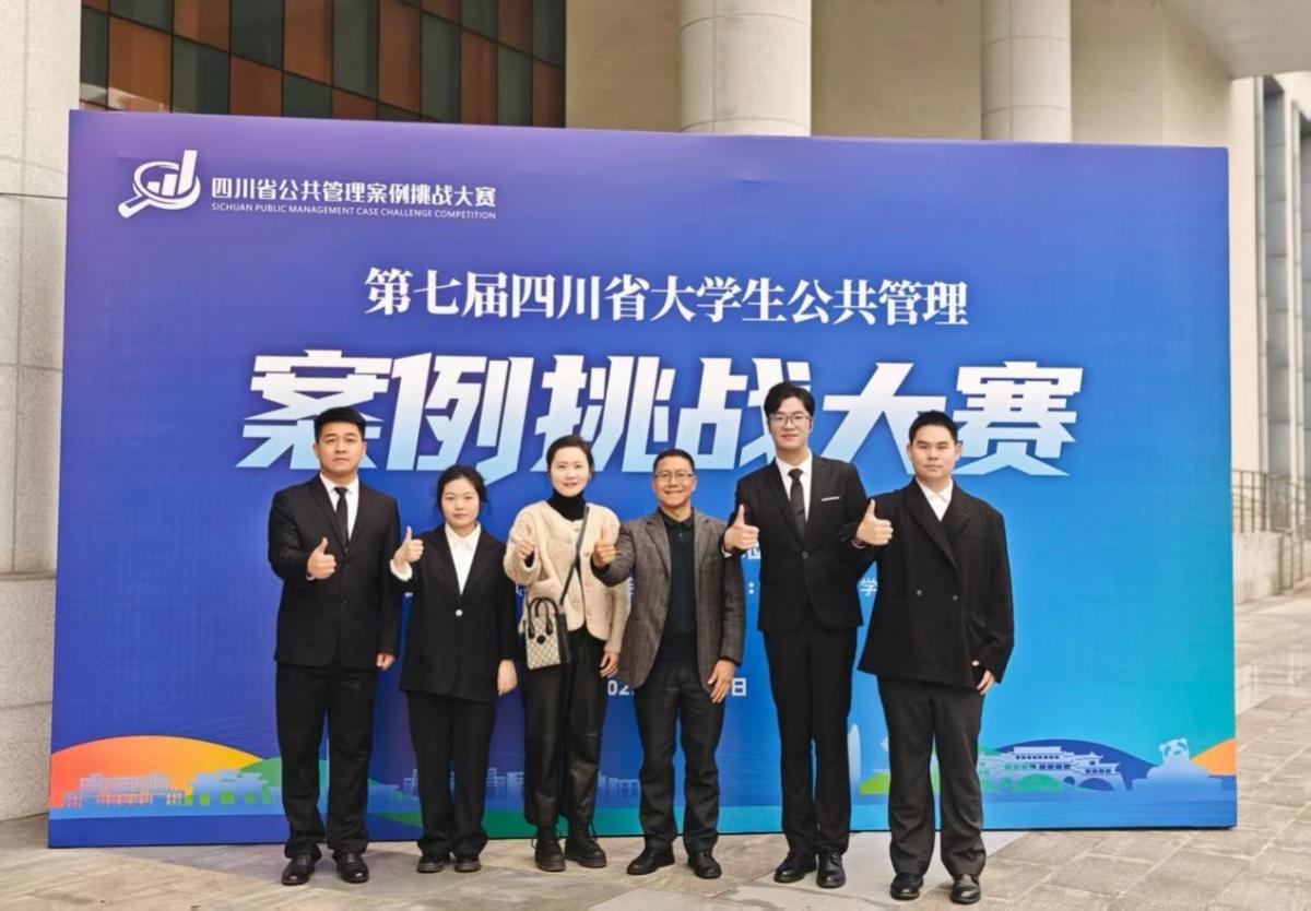 太阳成集团tyc122ccvip