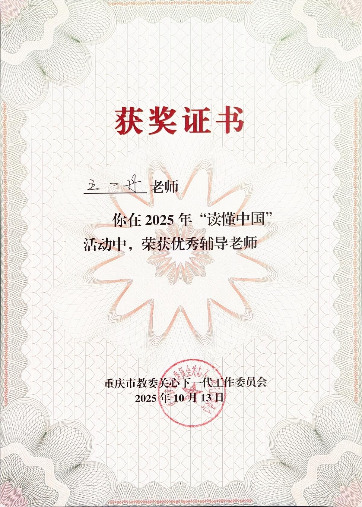 太阳成集团tyc122ccvip